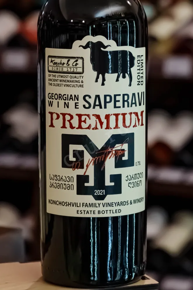 В магазине Крю Профи Koncho & Co Saperavi Premium 2021 0.75 л