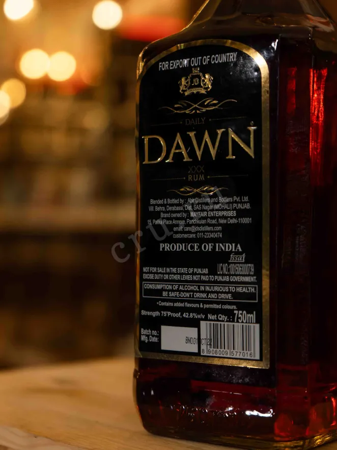 В магазине Крю Профи Daily Dawn 0.75 л