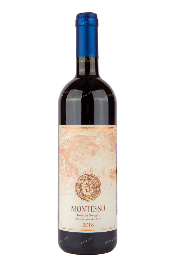 Вино Agricola Punica Montessu Isola dei Nuraghi 2018 0.75 л