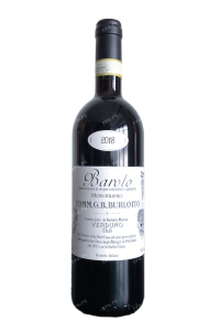 Вино Azienda Vitivinicola Burlotto Barolo Vigneto Monvigliero 2016 0.75 л
