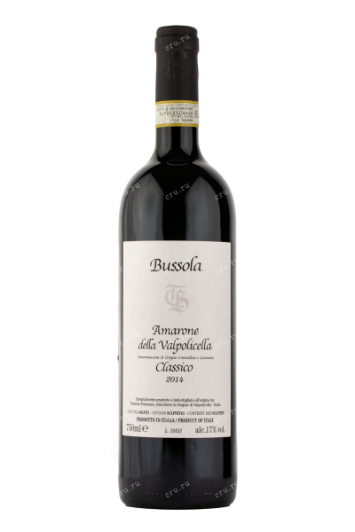 Вино Bussola Amarone della Valpolicella Classico 2014 0.75 л