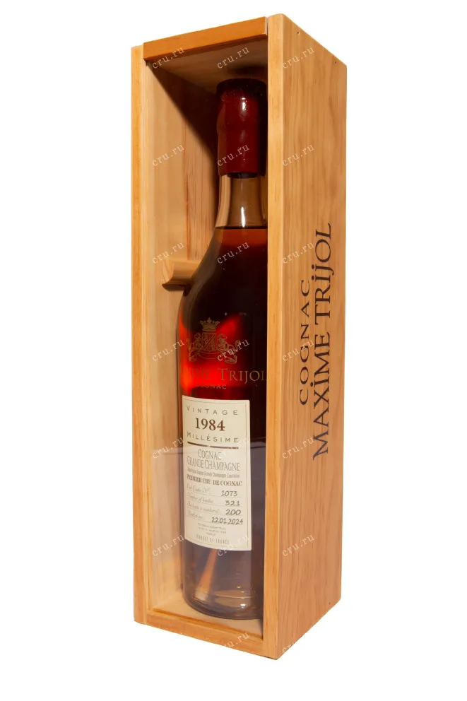 В деревянной коробке Maxime Trijol Grand Champagne Premier Cru in wooden box 1984 0.7 л