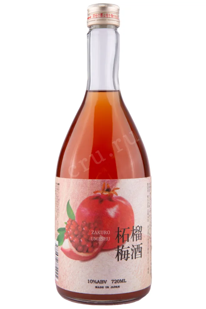 Ликер Kitaoka Honten Zakuro Umeshu  0.72 л