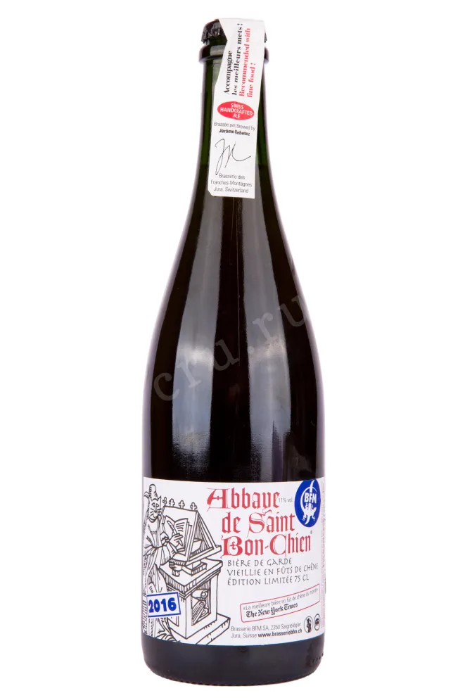 Пиво Abbaye de Saint Bon-Chien Vintage 2016 0.75 л