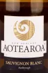 Этикетка Aotearoa Sauvignon Blanc 2022 0.75 л