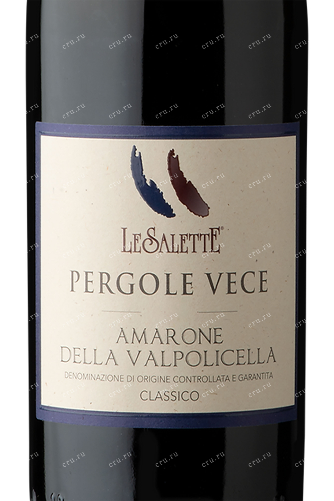 Этикетка Le Salette Pergole Vece Amarone della Valpolicella Classico 2013 0.75 л