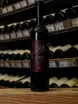 В магазине Крю Профи Allegrini La Poja 2016 0.75 л