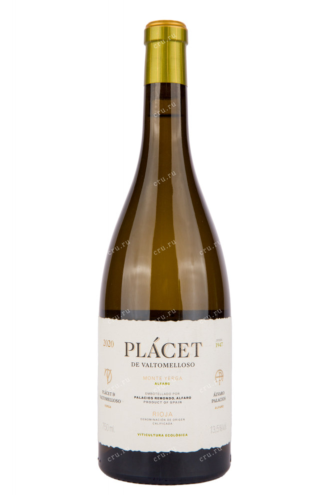 Вино Placet Valtomelloso Bodegas Palacios Remondo 2020 0.75 л