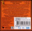 Контрэтикетка Heart 7 years in giftbox 0.5 л