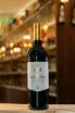 В магазине Крю Профи Chateau Beaulieu Cuvee Premium 2019 0.75 л