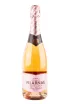Игристое вино Cava Vilarnau Brut Rose Delicat Reser, gift box with 2 glasses 1.5 л