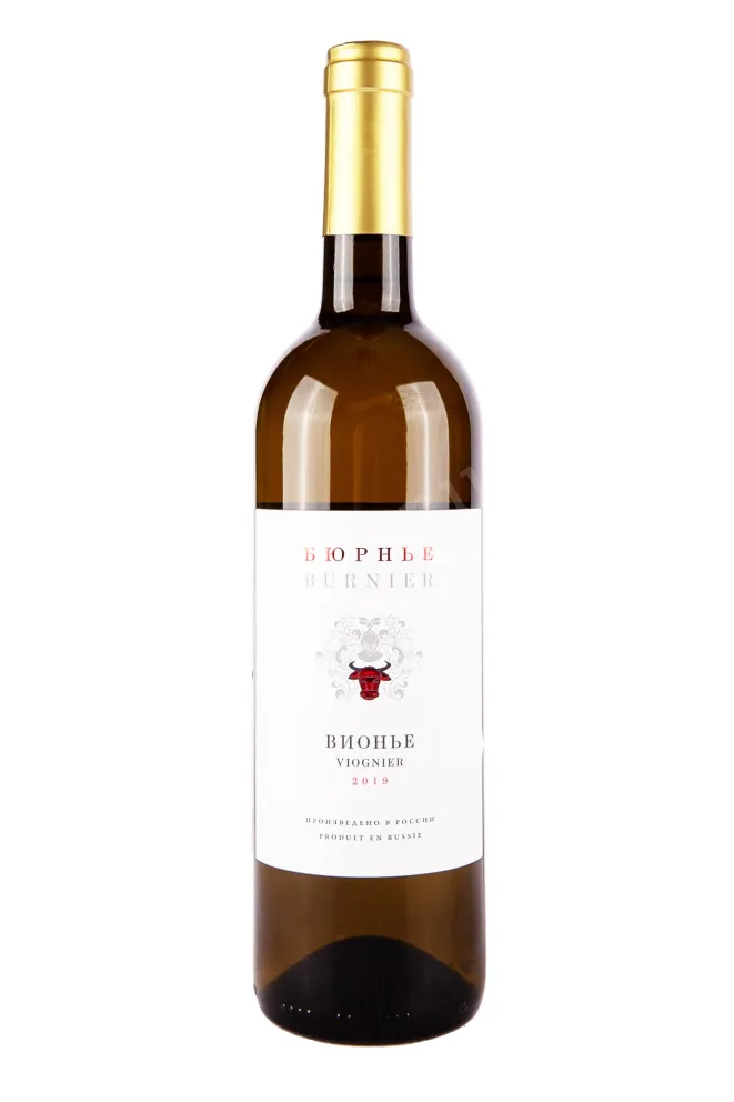 Вино Бюрнье Вионье 2019 0.75 л