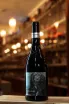 В магазине Крю Профи Max Lions Grenache Vintage Premium IGP 2022 0.75 л
