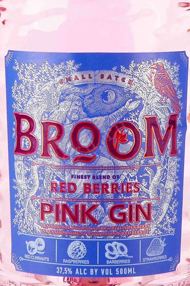 Этикетка Broom Pink 0.5 л