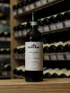 В магазине Крю Профи Riecine Vigna Gittori Chianti Classico Gran Selezione 2019 0.75 л