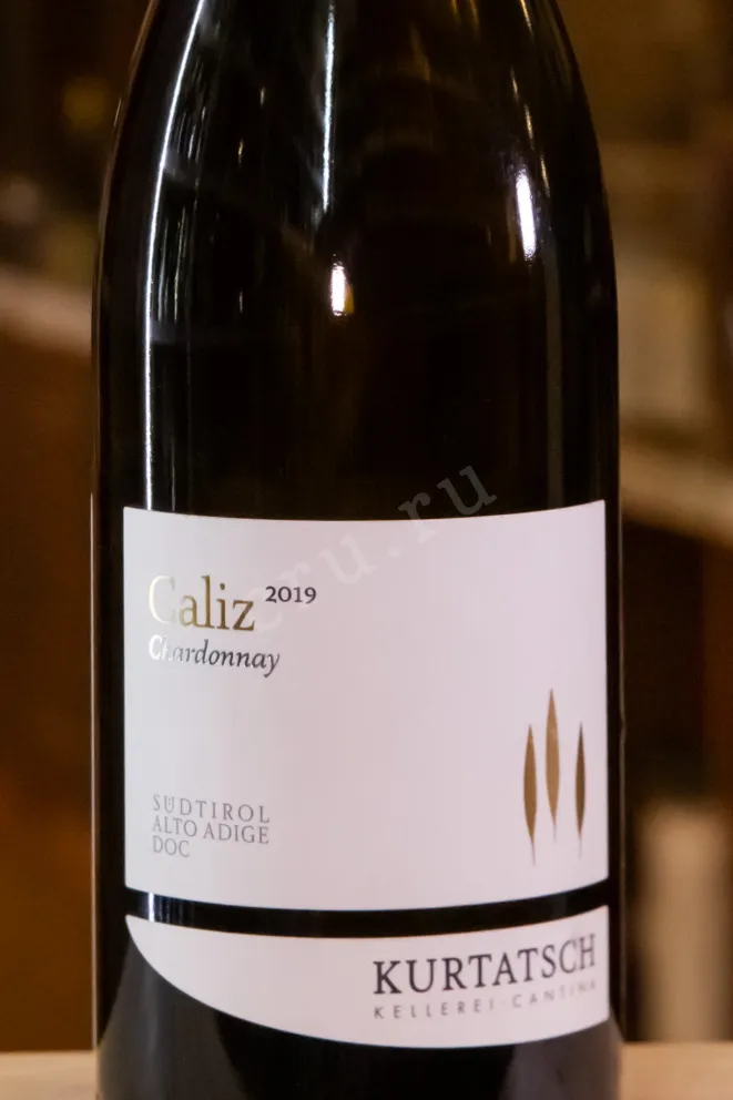 В магазине Крю Профи Kurtatsch Caliz Chardonnay 2019 0.75 л