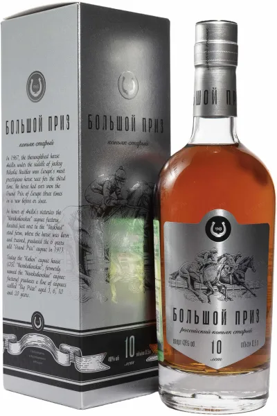 Коньяк Большой Приз КС 10 лет в подарочной упаковке  0.5 л