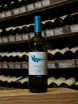 В магазине Крю Профи Gaja Rossj-Bass 2021 0.75 л