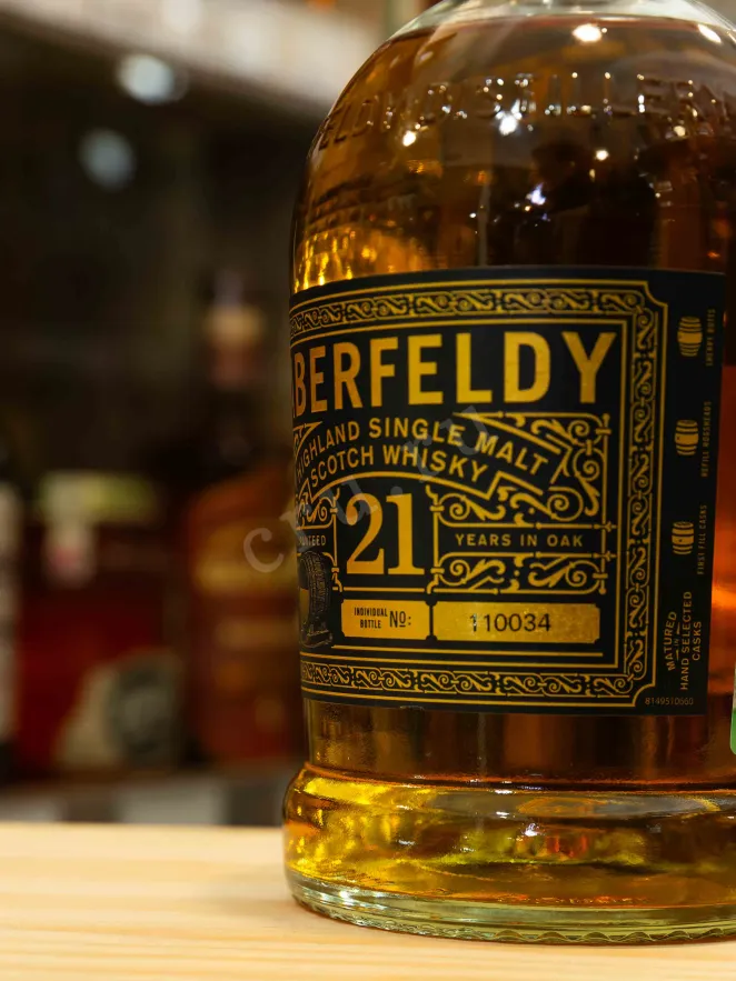 В магазине Крю Профи Aberfeldy 21 years in gift box 0.7 л