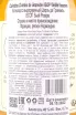 Контрэтикетка Charles de Granville VSOP Vieille Reserve  0.7 л