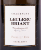 Этикетка игристого вина Leclerc Briant Premier Cru 0.75 л