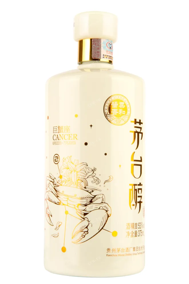 Бутылка Moutai Chun Zodiac Signs - Cancer 0.375 л