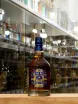 В магазине Крю Профи Chivas Regal 18 years 0.75 л