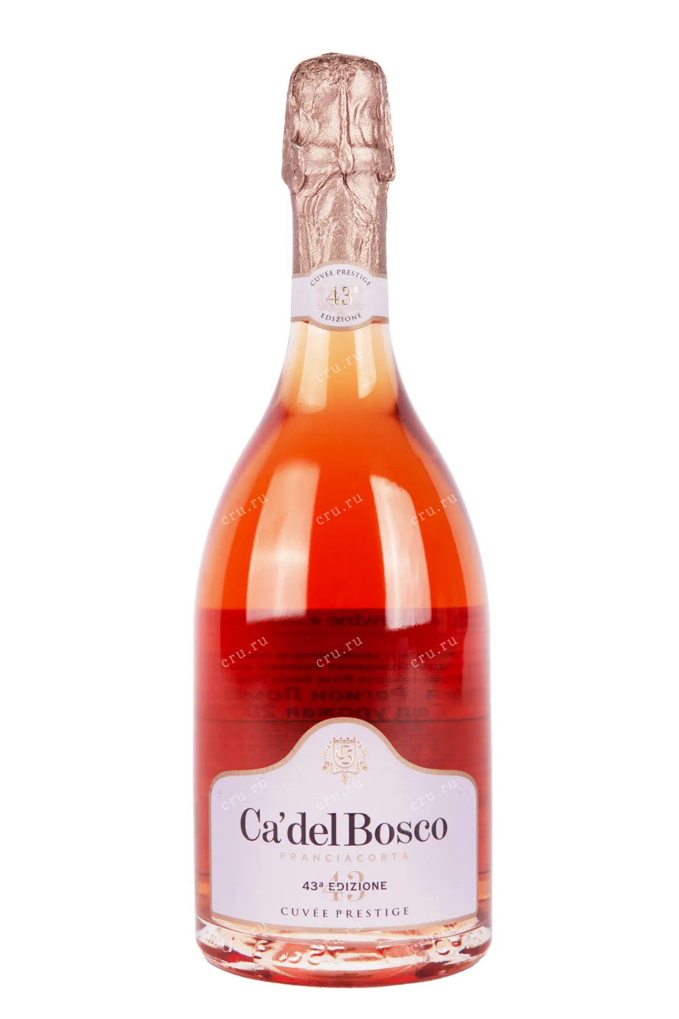 Фото — Игристое вино Franciacorta Rose Cuvee Prestige  0.75 л