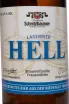 Этикетка Schnitzlbaumer Lagerbier Hell 0.33 л