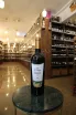 В магазине Крю Профи Finca de los Arandinos El Tejar Rioja DOC 2016 0.75 л