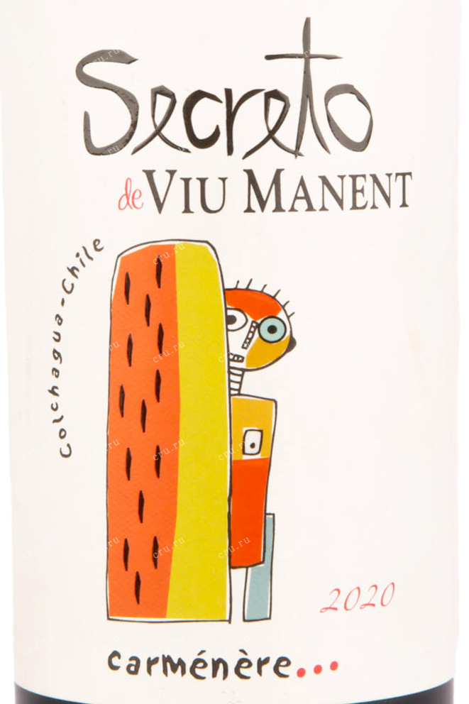 Вино Viu Manent Secreto Carmenere 2021 0.75 л