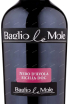 Этикетка Baglio Le Mole Nero D`Avola Terre Siciliane 2018 0.75 л