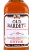 Контрэтикетка Old Bardett Bourbon 0.7 л