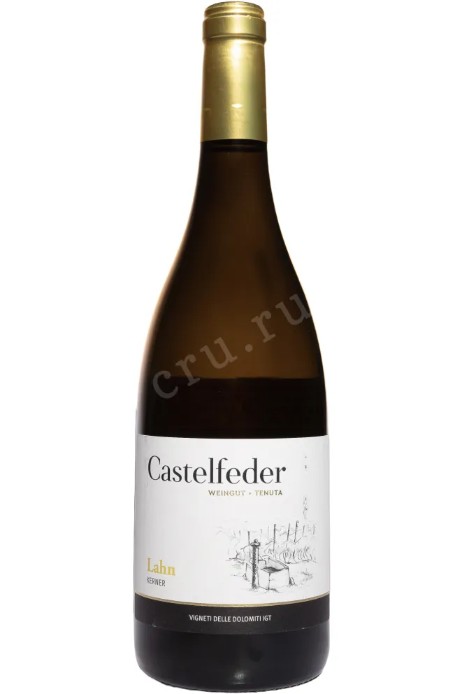 Вино Castelfeder Lahn Kerner Vigneti Delle Dolomiti IGT 2022 0.75 л