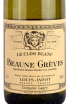 Этикетка Louis Jadot Le Clos Blanc Beaune Greves 2017 0.75 л