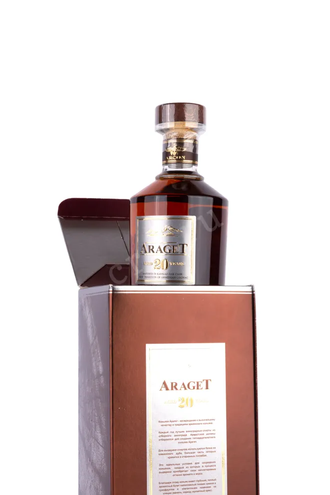 Контрэтикетка Araget 20 Years Old