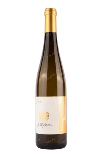 Вино Hofstatter Muller Thurgau Vigneti delle Dolomiti IGT 2022 0.75 л
