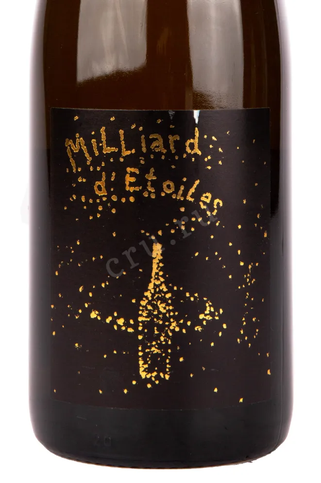 Этикетка игристого вина Milliard d'Etoiles Brut 2018 0.75 л