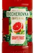 Этикетка Becherovka Grapefruit & Hops 0.5 л