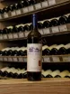 В магазине Крю Профи Chateau Changyu Moser XV Moser Family Blanc de Noir 2018 0.75 л