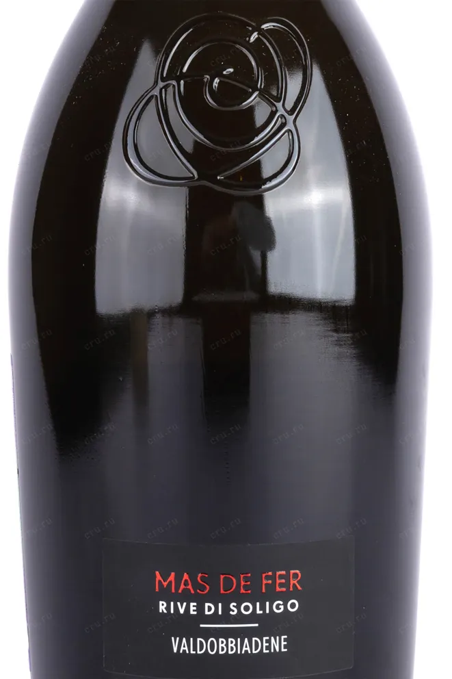 Этикетка Mas de Fer" Rive di Soligo Valdobbiadene Prosecco Superiore 2021 1.5 л
