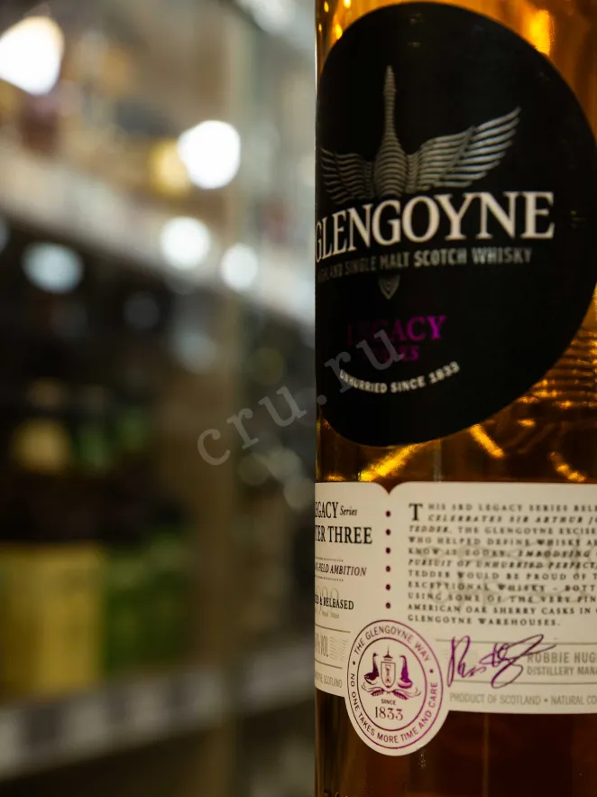 В магазине Крю Профи Glengoyne Legacy 0.7 л