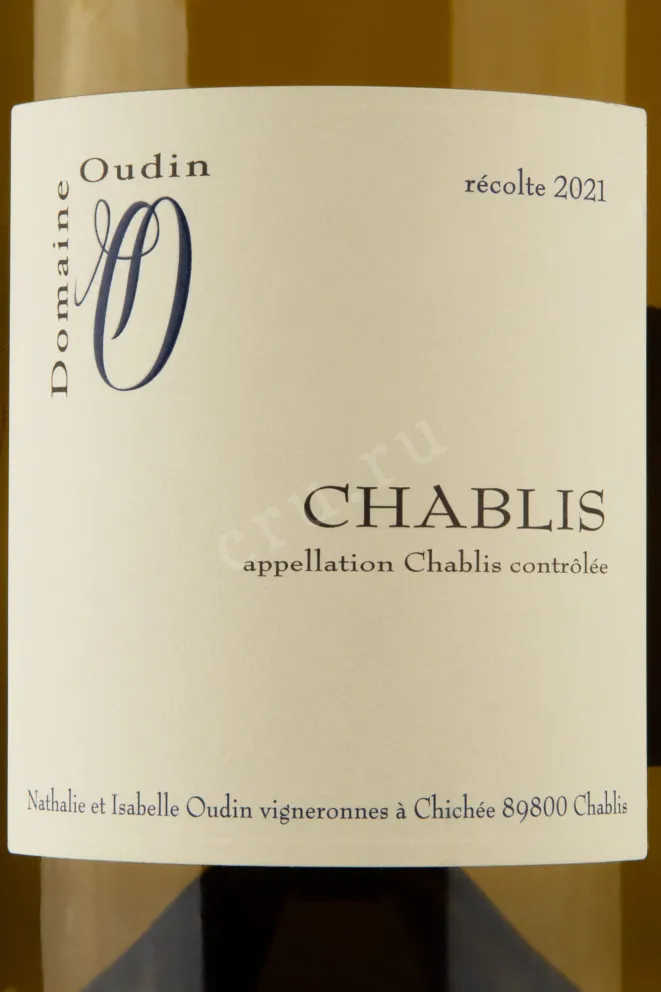 Этикетка Chablis Domain Oudin 0.75 л