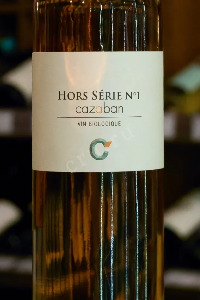В магазине Крю Профи Domaine de Cazaban Hors Serie №1 Pays dAude 2022 0.75 л