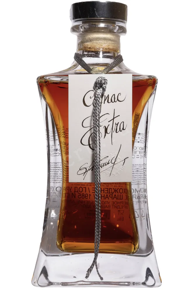 Бутылка Lheraud Cognac Extra gift box 0.7 л