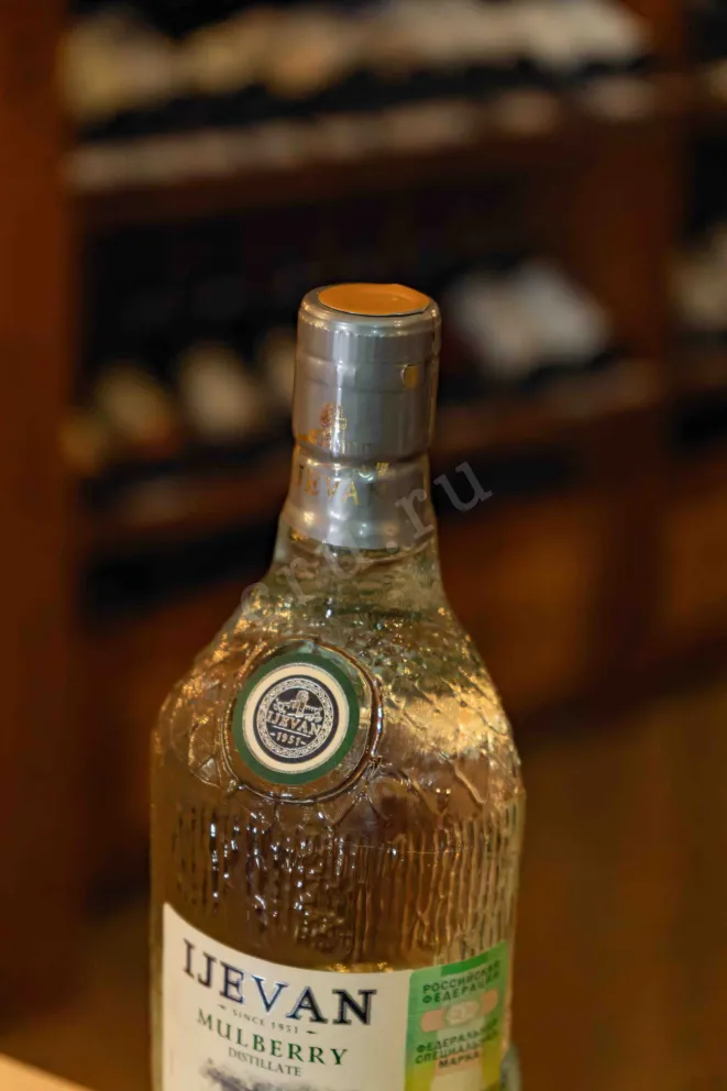 Пробка Ijevan Grape 0.75 л