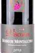 Этикетка Rosso di Montalcino Visconti 2019 0.75 л