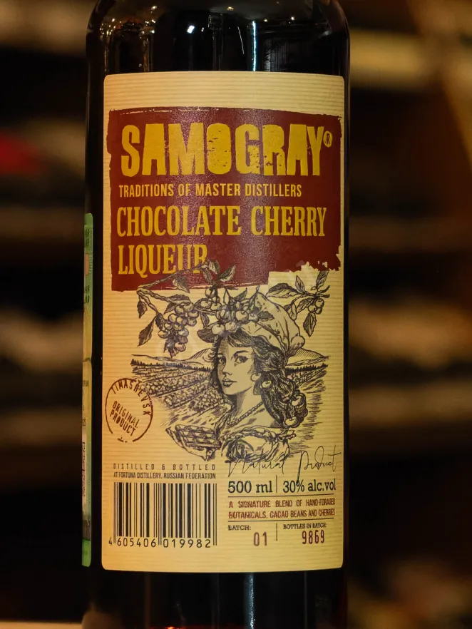В магазине Крю Профи Samogray Chocolate Cherry 0.5 л