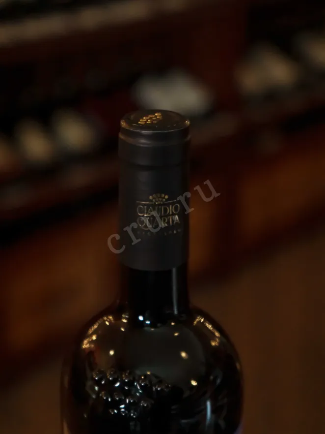 Пробка Tenute Emera Sud del Sud Salento Rosso IGP 2019 0.75 л