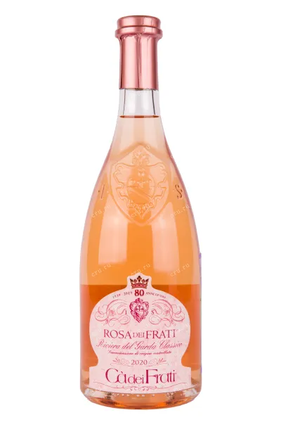 Вино Rosa dei Frati Ca dei Frati 2023 0.75 л